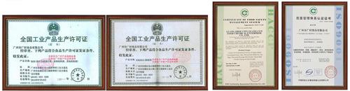 juice factory license